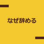 Thumbnail of related posts 180