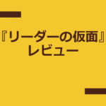 Thumbnail of post image 057