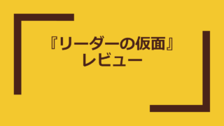 Thumbnail of post image 188