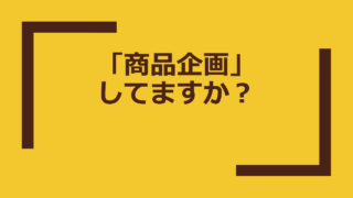 Thumbnail of post image 182