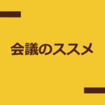 Thumbnail of related posts 176