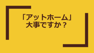 Thumbnail of post image 145