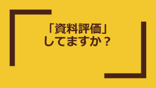 Thumbnail of post image 145