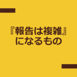 Thumbnail of related posts 138