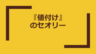 Thumbnail of post image 175