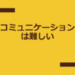 Thumbnail of related posts 082