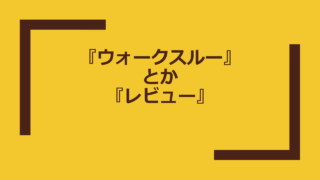 Thumbnail of post image 139