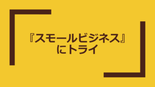 Thumbnail of post image 146