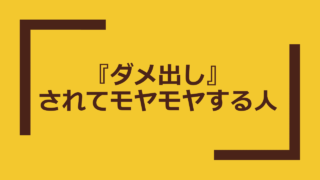 Thumbnail of post image 005