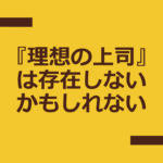 Thumbnail of post image 129