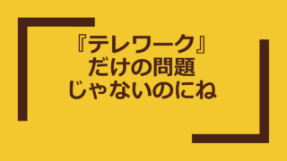 Thumbnail of post image 046