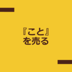 Thumbnail of post image 037