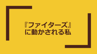 Thumbnail of post image 179