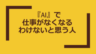 Thumbnail of post image 090