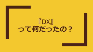 Thumbnail of post image 140