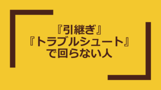 Thumbnail of post image 076