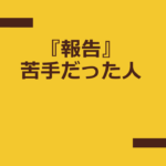 Thumbnail of related posts 155