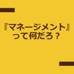 Thumbnail of related posts 022