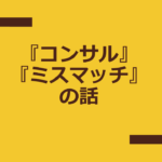 Thumbnail of post image 007