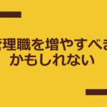 Thumbnail of post image 032