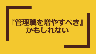 Thumbnail of post image 131