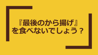 Thumbnail of post image 137