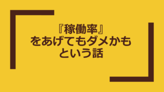 Thumbnail of post image 135