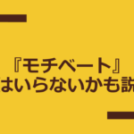 Thumbnail of post image 044