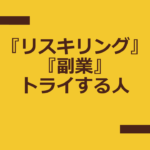 Thumbnail of post image 108