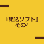 Thumbnail of post image 041