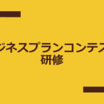 Thumbnail of post image 023