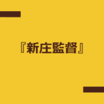 Thumbnail of related posts 046