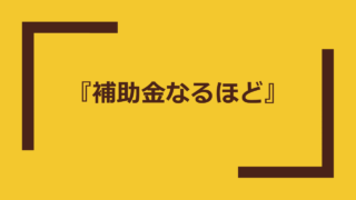 Thumbnail of post image 040