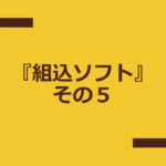 Thumbnail of post image 019