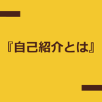 Thumbnail of related posts 044