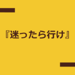 Thumbnail of related posts 132