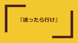 Thumbnail of post image 109