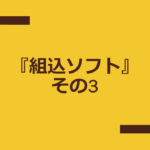 Thumbnail of post image 197