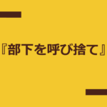 Thumbnail of related posts 152