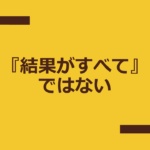 Thumbnail of post image 174