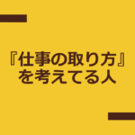 Thumbnail of related posts 046