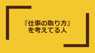 Thumbnail of post image 040