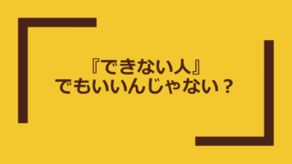 Thumbnail of post image 010