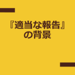 Thumbnail of new posts 105