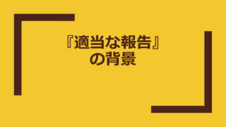 Thumbnail of post image 149