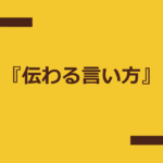 Thumbnail of new posts 038